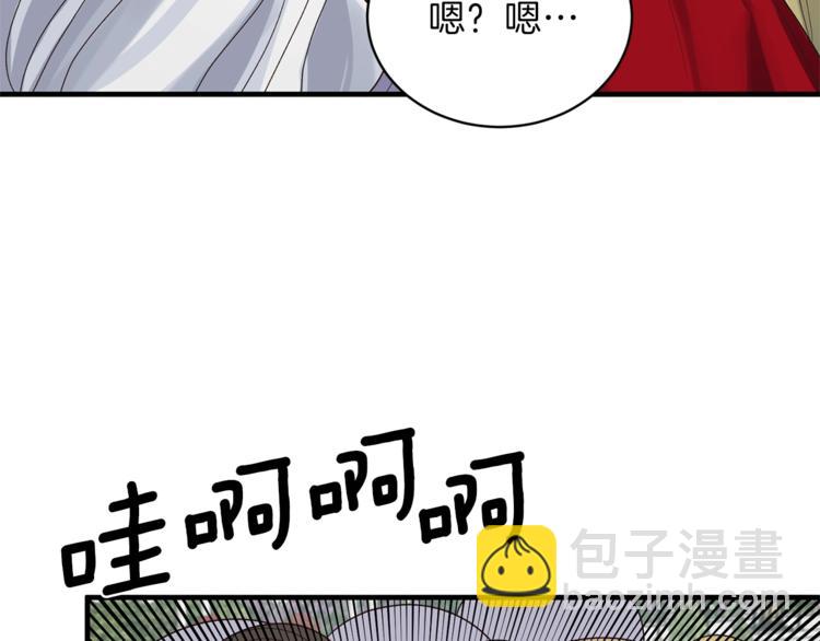 第16话 反击61