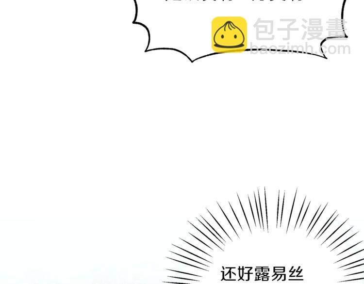 第16话 反击63