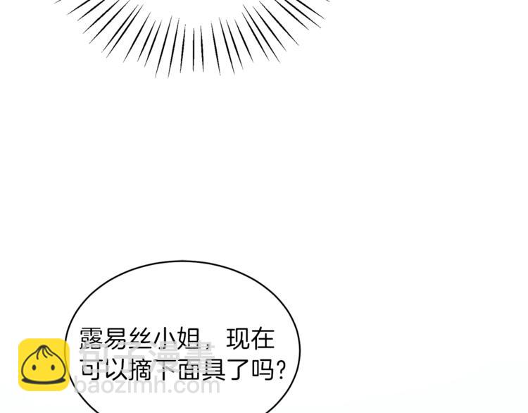 第16话 反击66