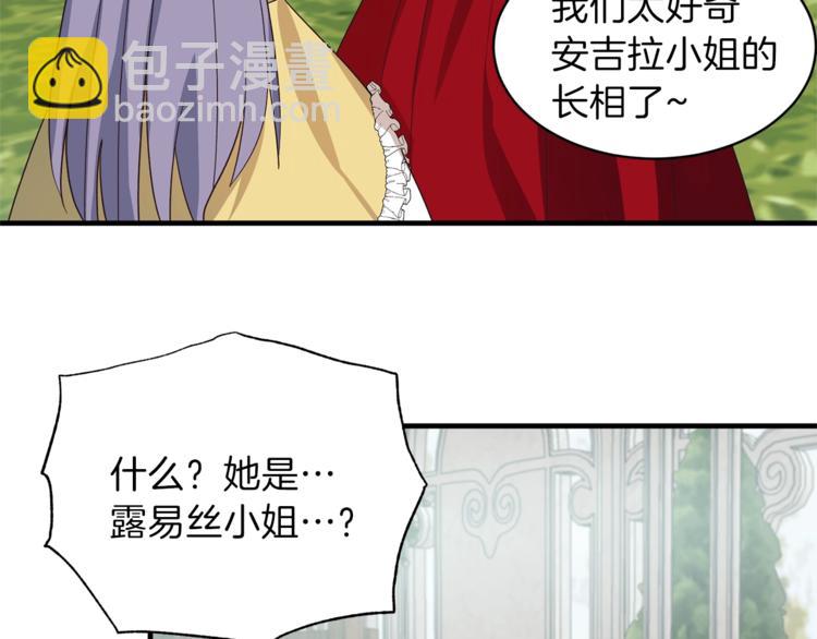 第16话 反击68
