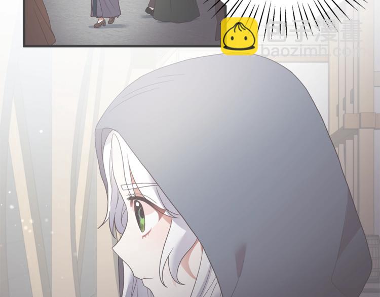 第16话 反击7