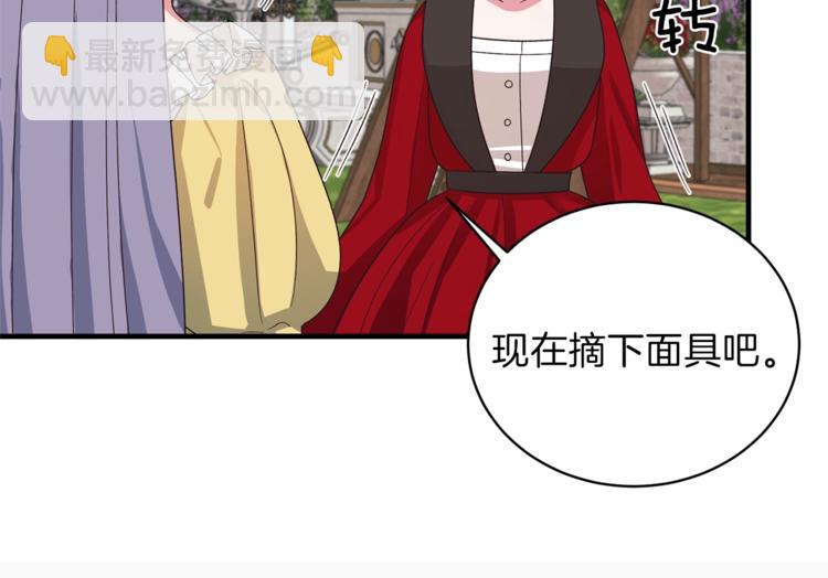 第16话 反击71