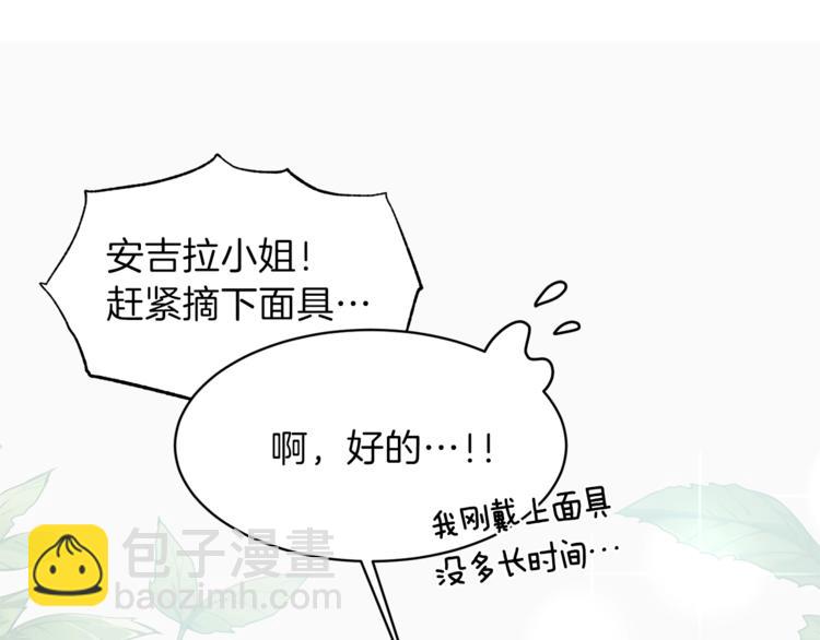第16话 反击72