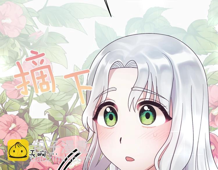 第16话 反击73