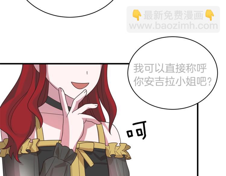 第16话 反击76