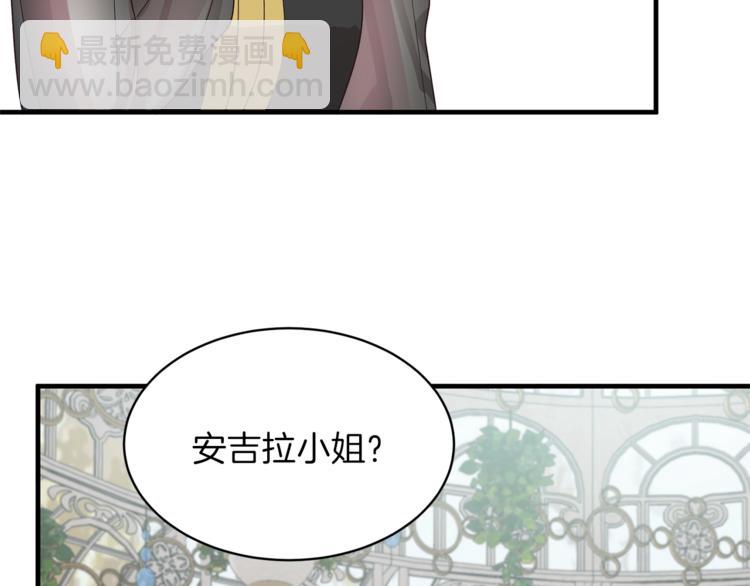 第16话 反击77