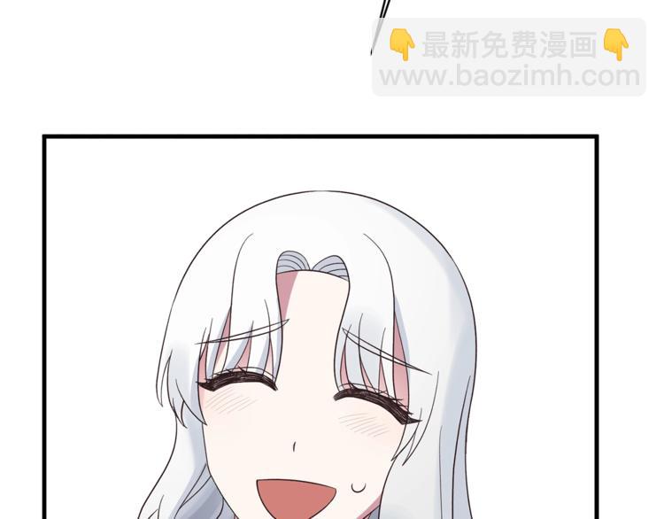 第17话 魔女之药1