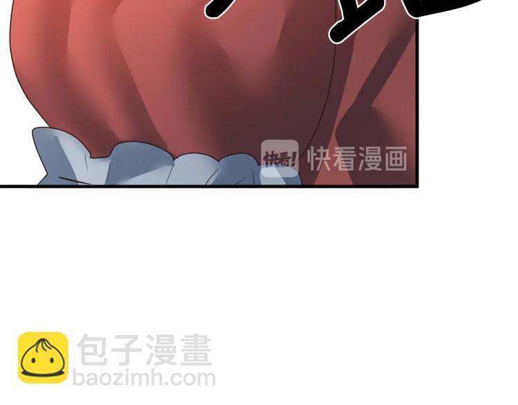 第17话 魔女之药109