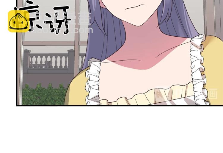 第17话 魔女之药137