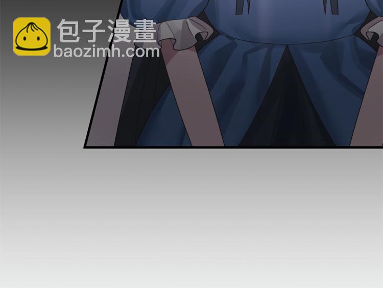 第17话 魔女之药149