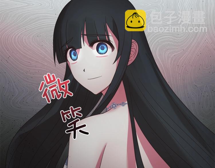 第17话 魔女之药16