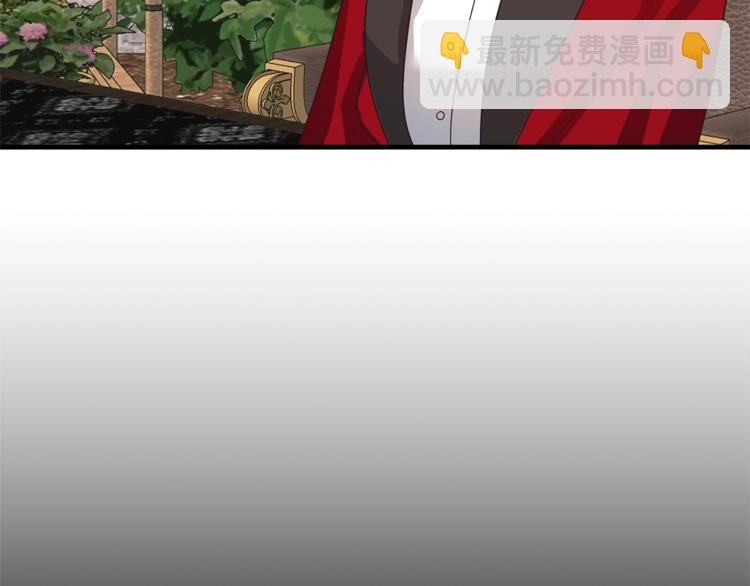 第17话 魔女之药54