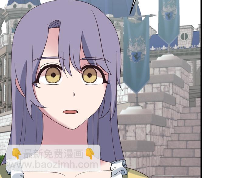 第17话 魔女之药6