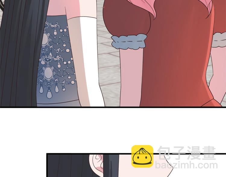 第17话 魔女之药97