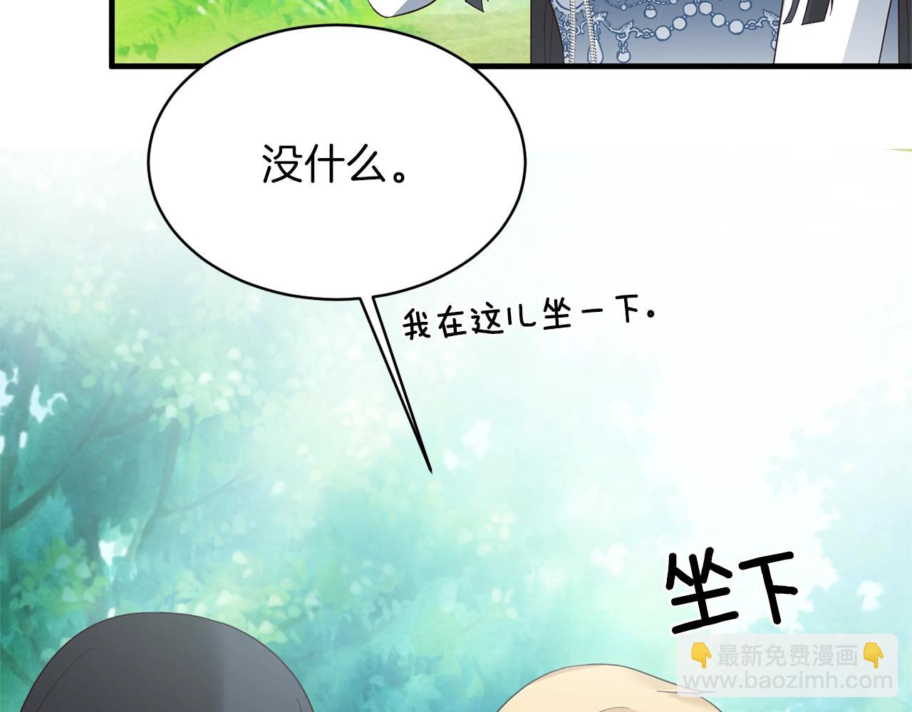 第18话 公园偶遇104