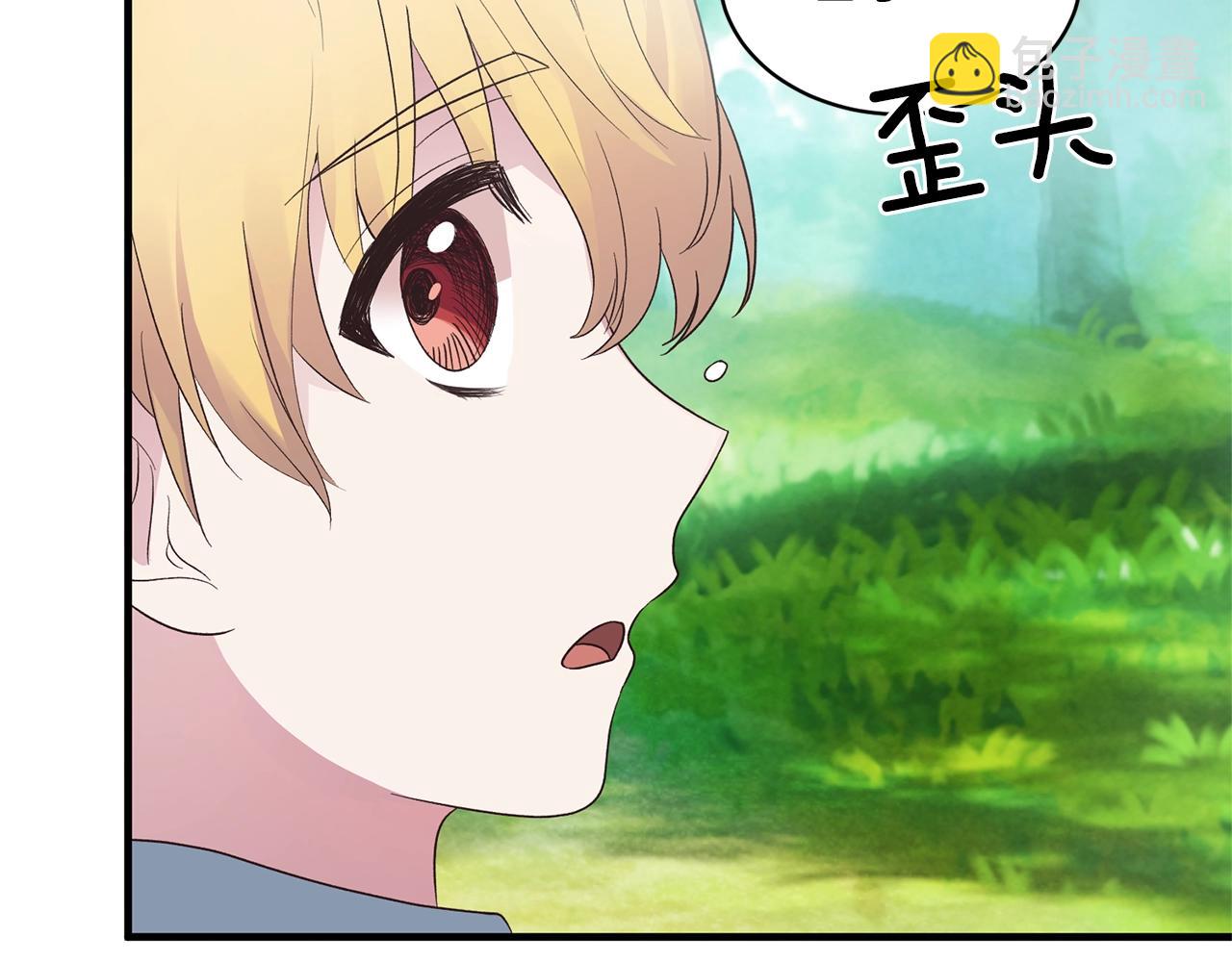 第18话 公园偶遇107