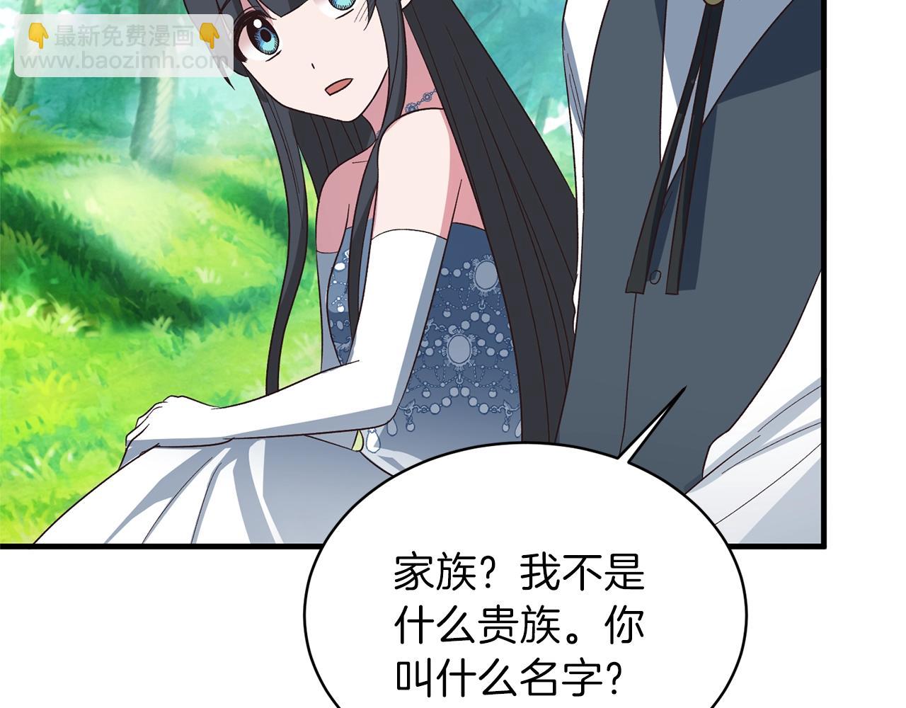 第18话 公园偶遇112
