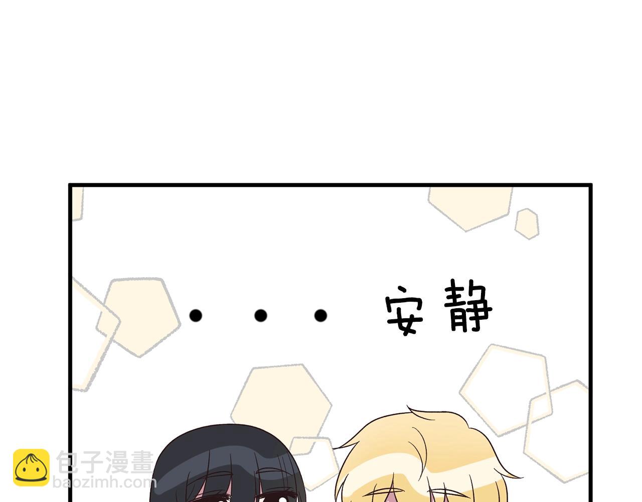 第18话 公园偶遇121