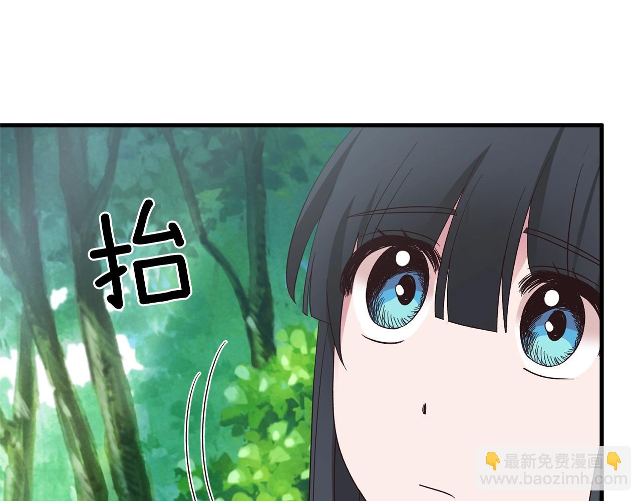第18话 公园偶遇123
