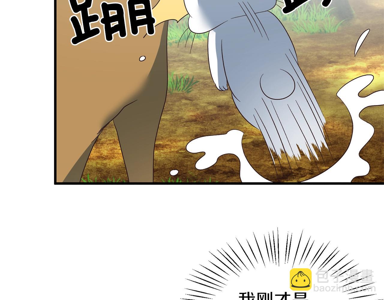 第18话 公园偶遇128