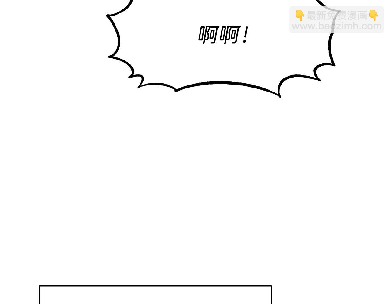 第18话 公园偶遇139