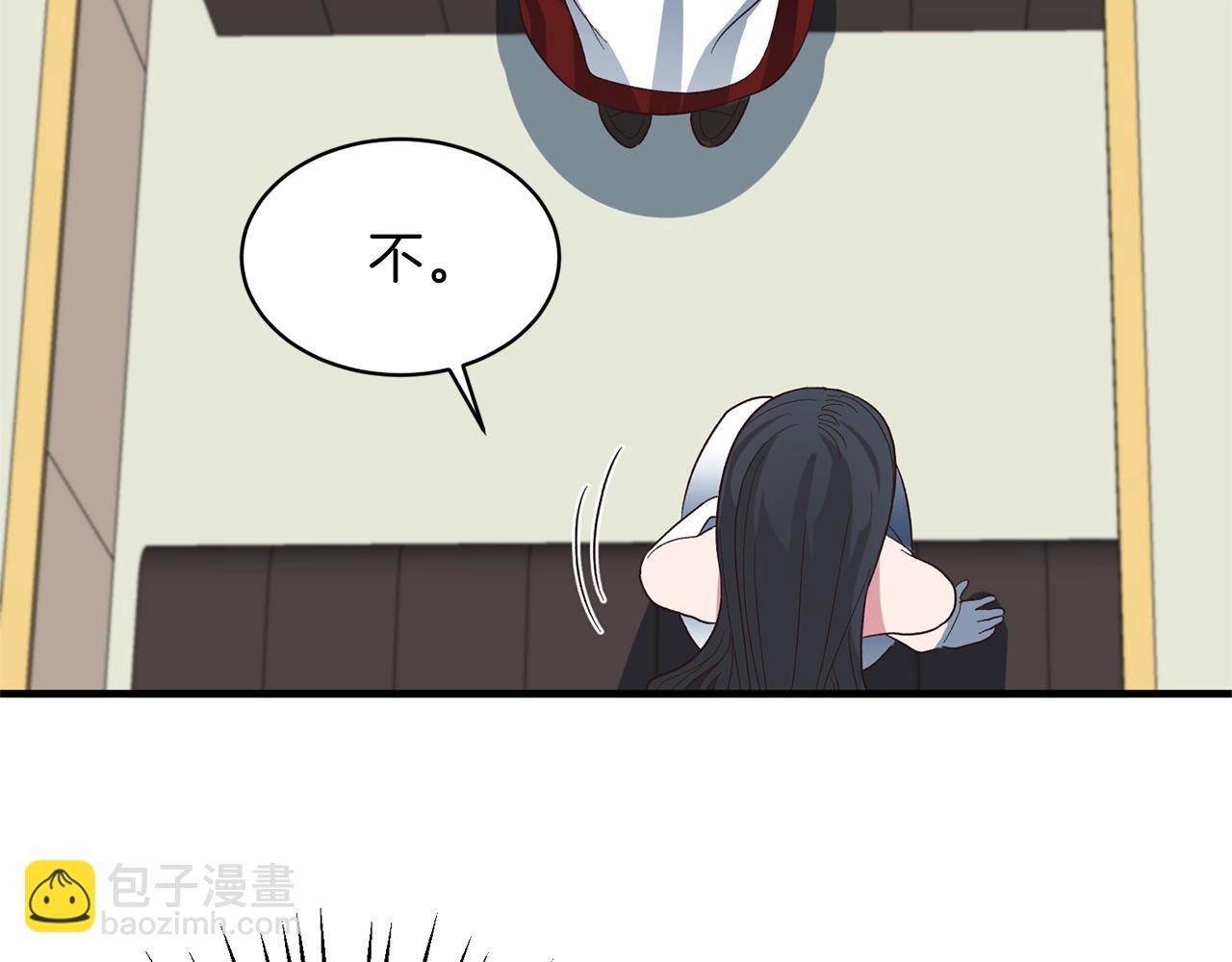 第18话 公园偶遇14