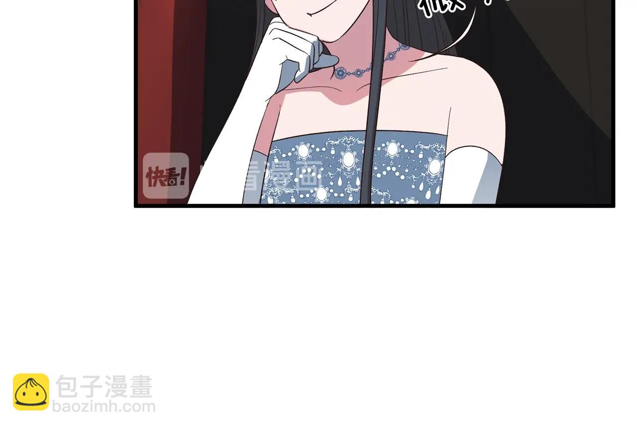第18话 公园偶遇16