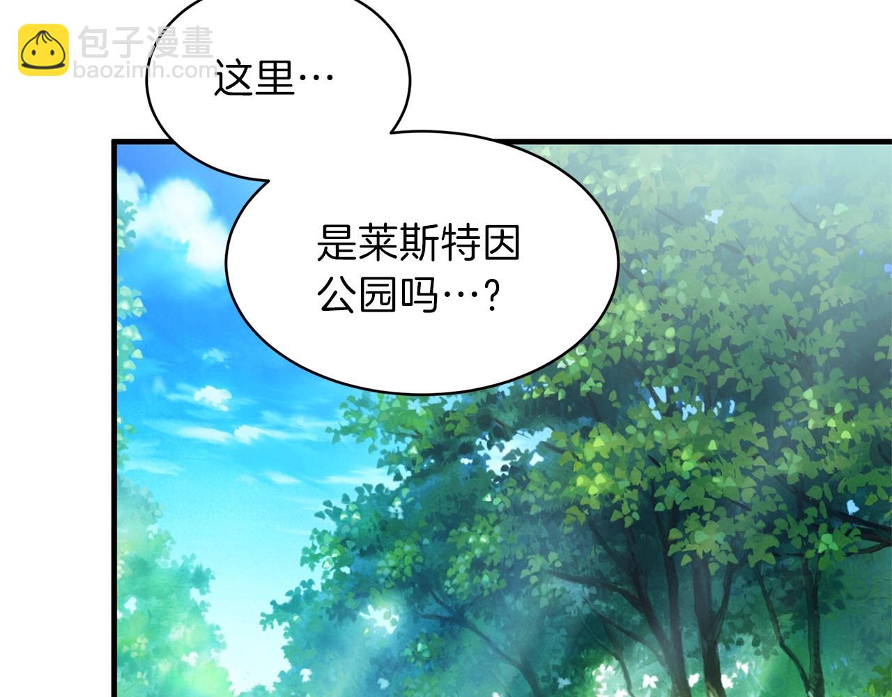 第18话 公园偶遇19