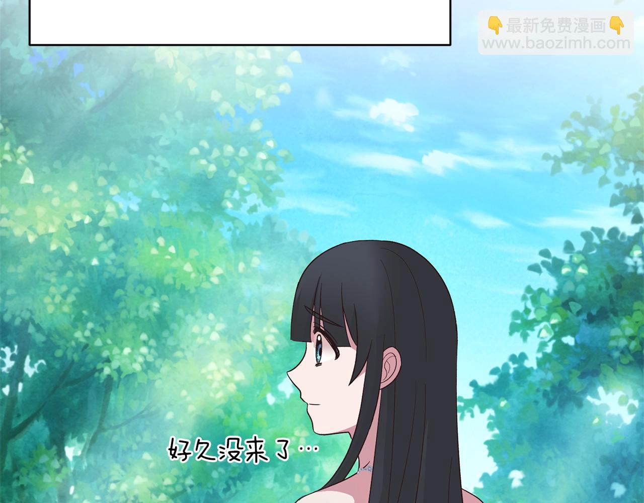 第18话 公园偶遇25