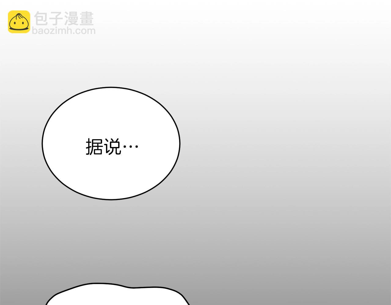 第18话 公园偶遇35