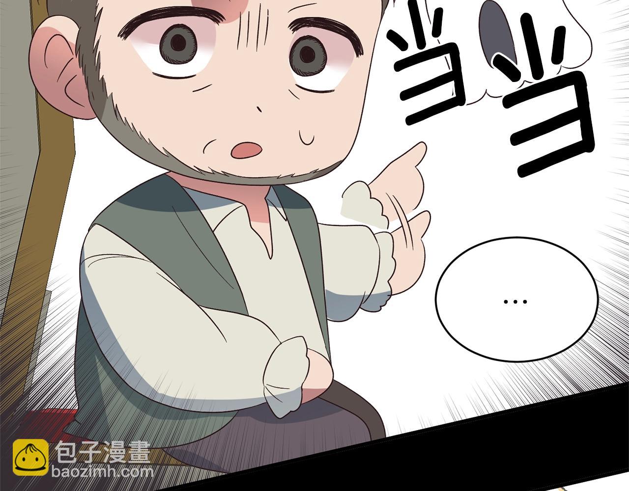 第18话 公园偶遇37