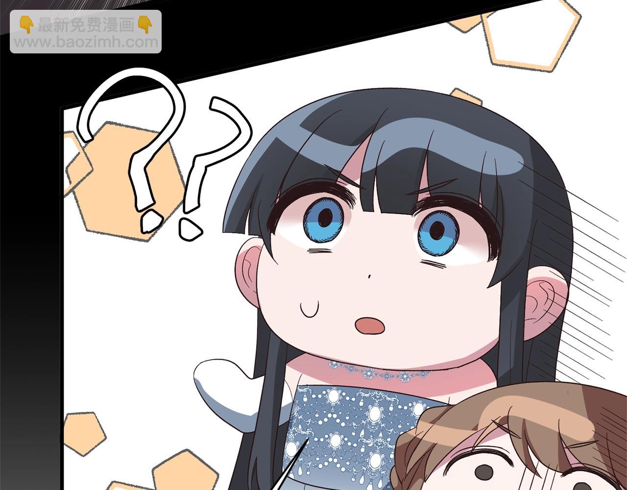 第18话 公园偶遇38