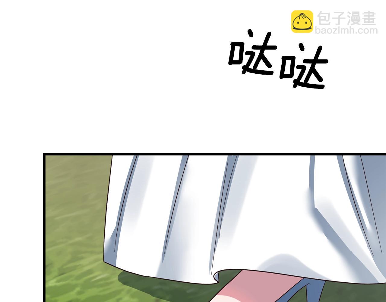 第18话 公园偶遇55