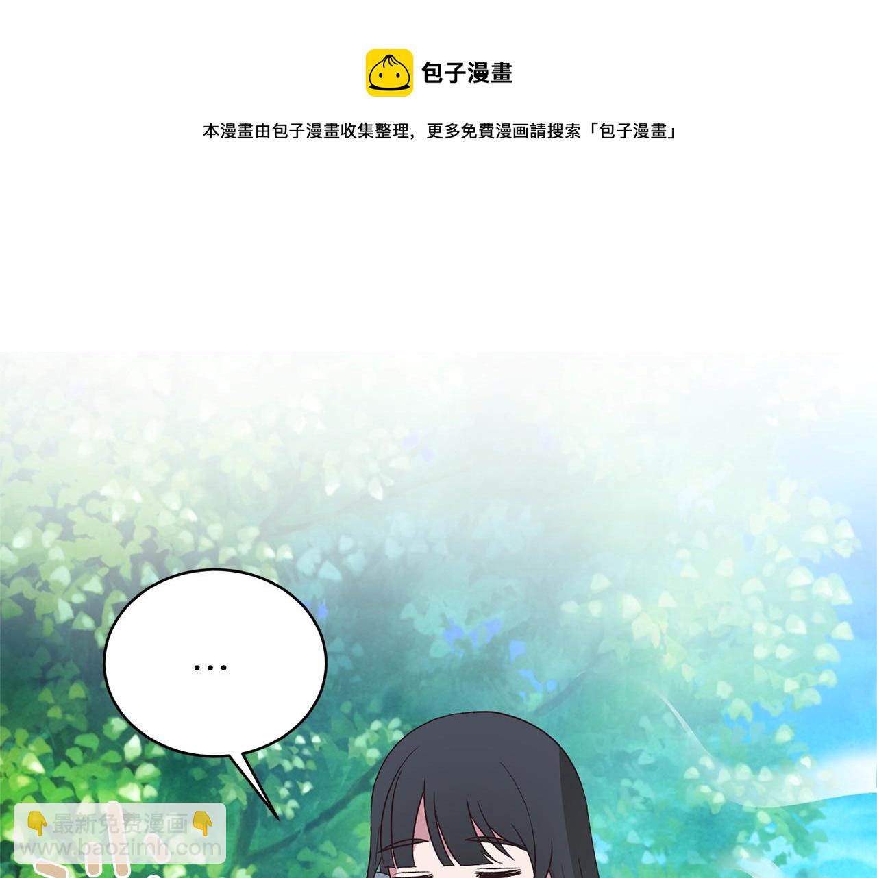 第18话 公园偶遇60