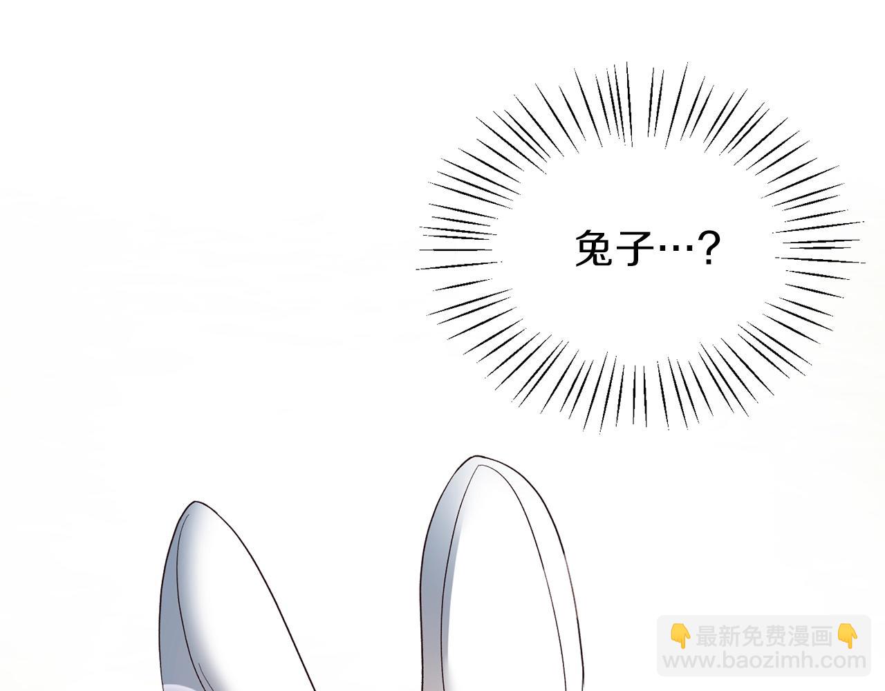第18话 公园偶遇63