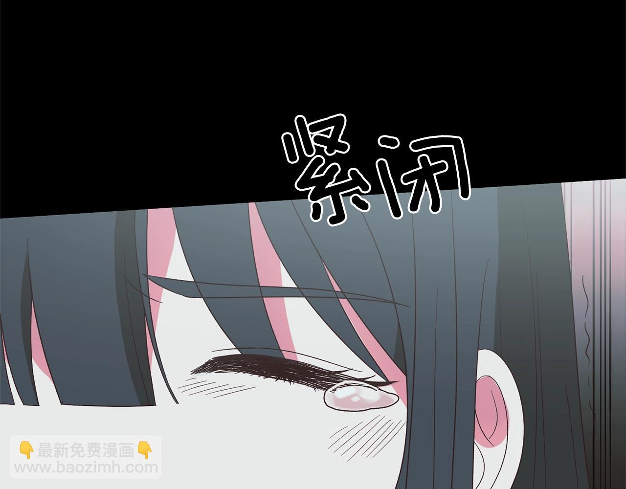第18话 公园偶遇88