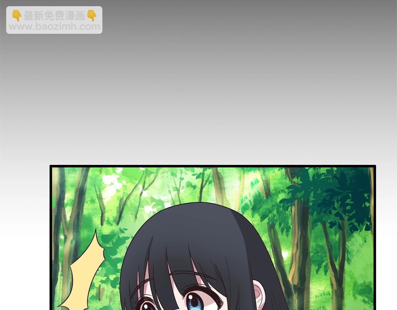 第18话 公园偶遇92