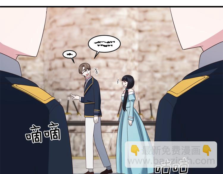 第20话 无法治愈的背叛126