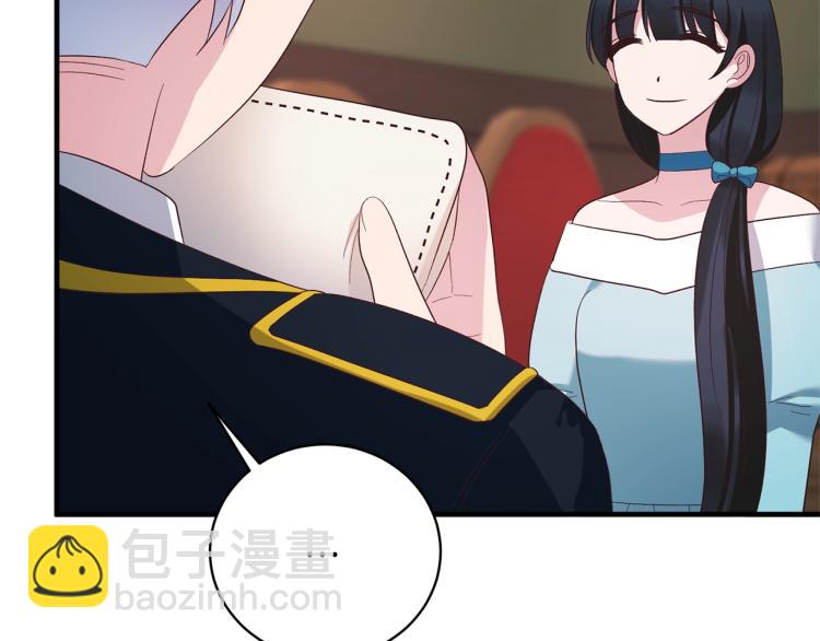 第20话 无法治愈的背叛146
