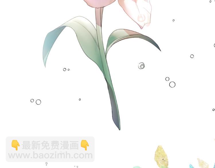 第20话 无法治愈的背叛168