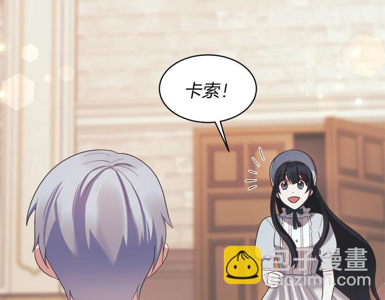 第20话 无法治愈的背叛178
