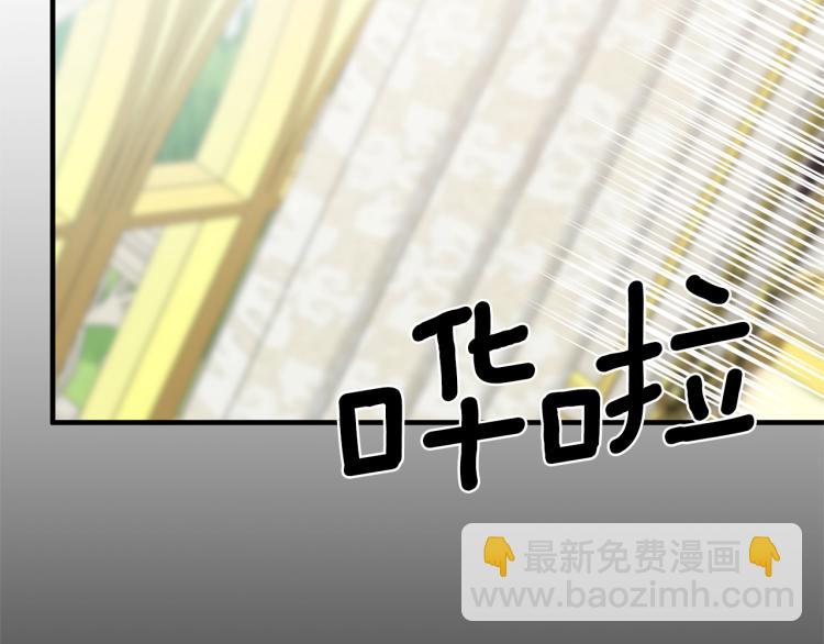 第20话 无法治愈的背叛59
