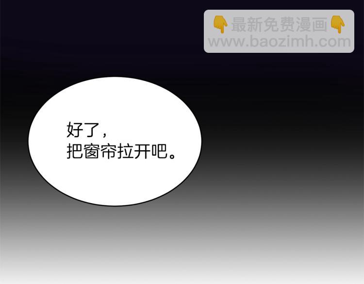 第20话 无法治愈的背叛63