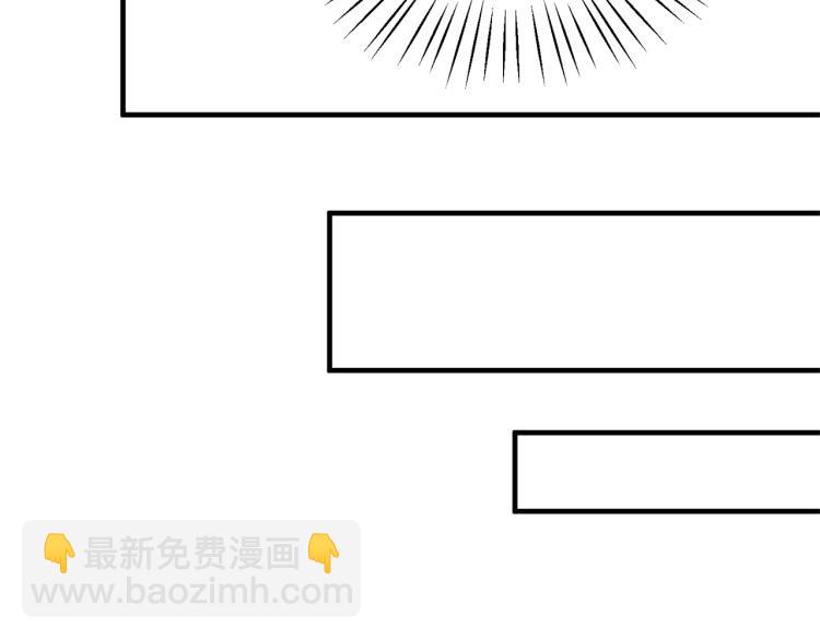 第20话 无法治愈的背叛99