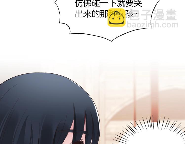 第21话 过分的请求132
