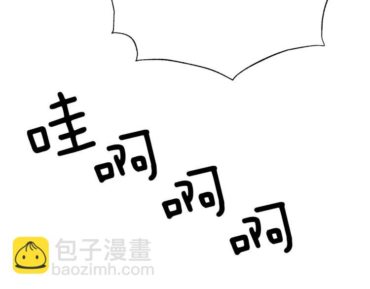 第21话 过分的请求142