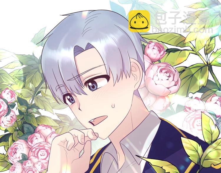 第21话 过分的请求15