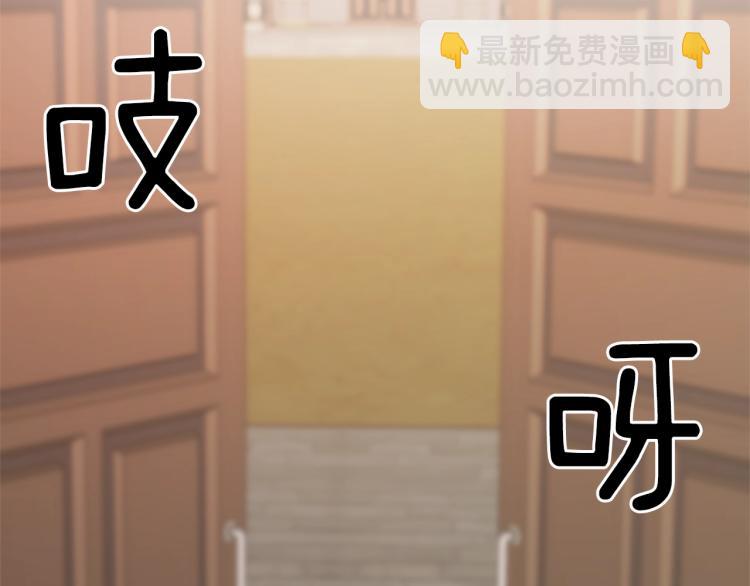 第21话 过分的请求151