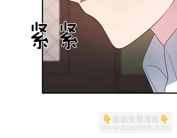 第21话 过分的请求34