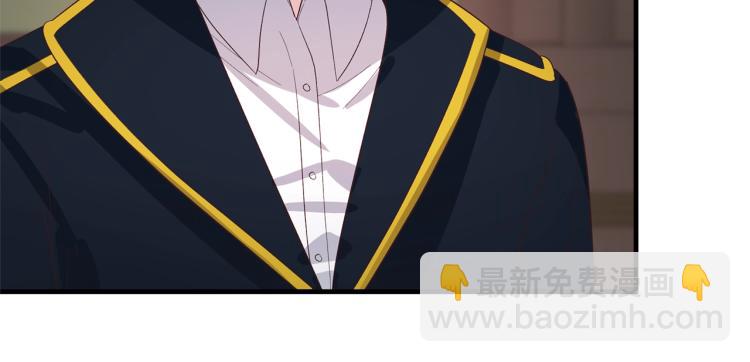 第21话 过分的请求41